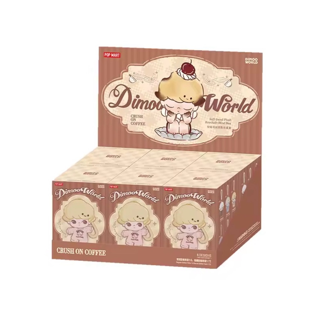 Dimoo World Crush on Coffee plush keychains- sealed case (set of 6)